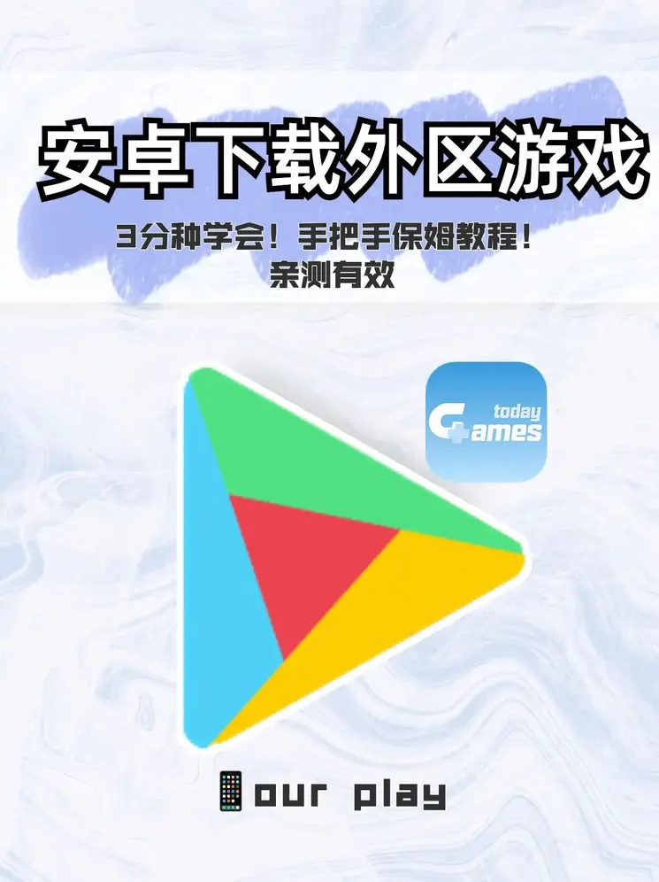 在线观看精品亚洲AV网址截图1